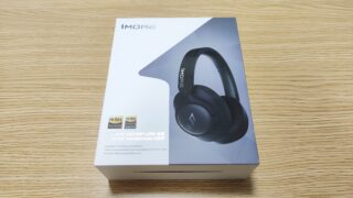 1MORE SonoFlow SEオーバーイヤーヘッドフォンHQ31バッテリー